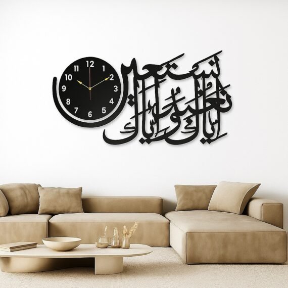 Noor Clock – Premium Wooden 3D Arabic Calligraphy Wall Clock